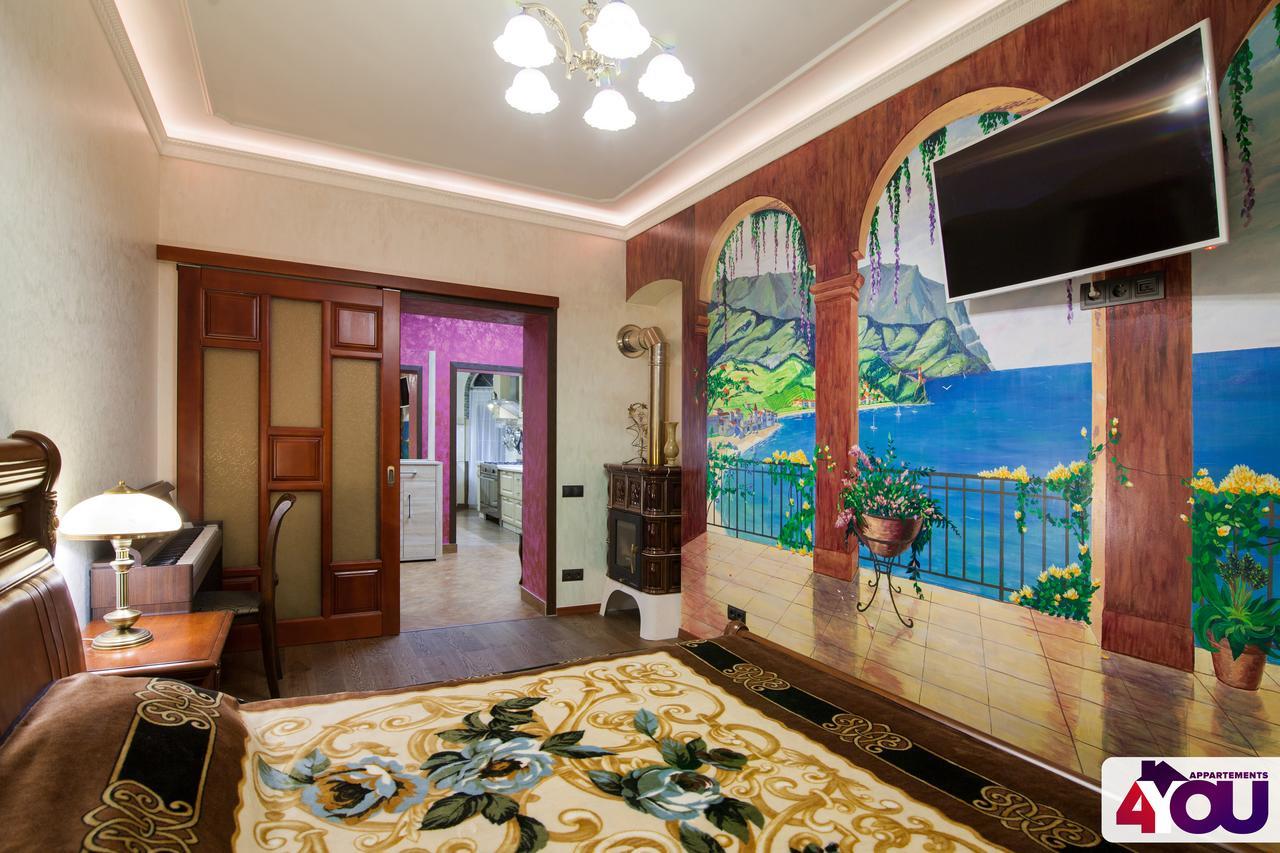 4You Apartaments Lviv Exterior photo